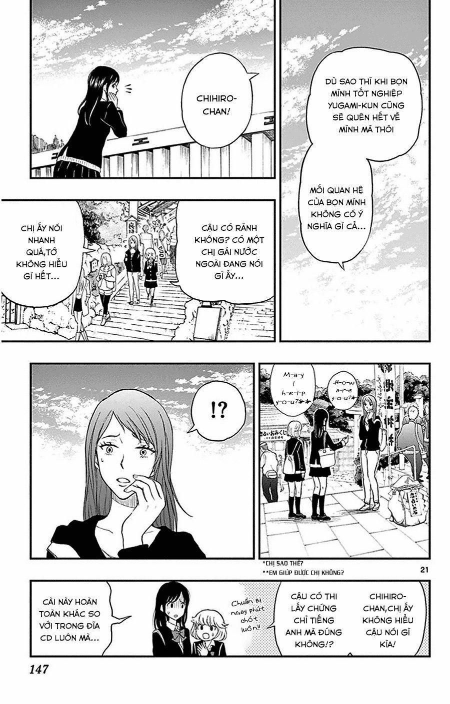 Yugami-Kun Ni Wa Tomodachi Ga Inai Manga 31 trang 21