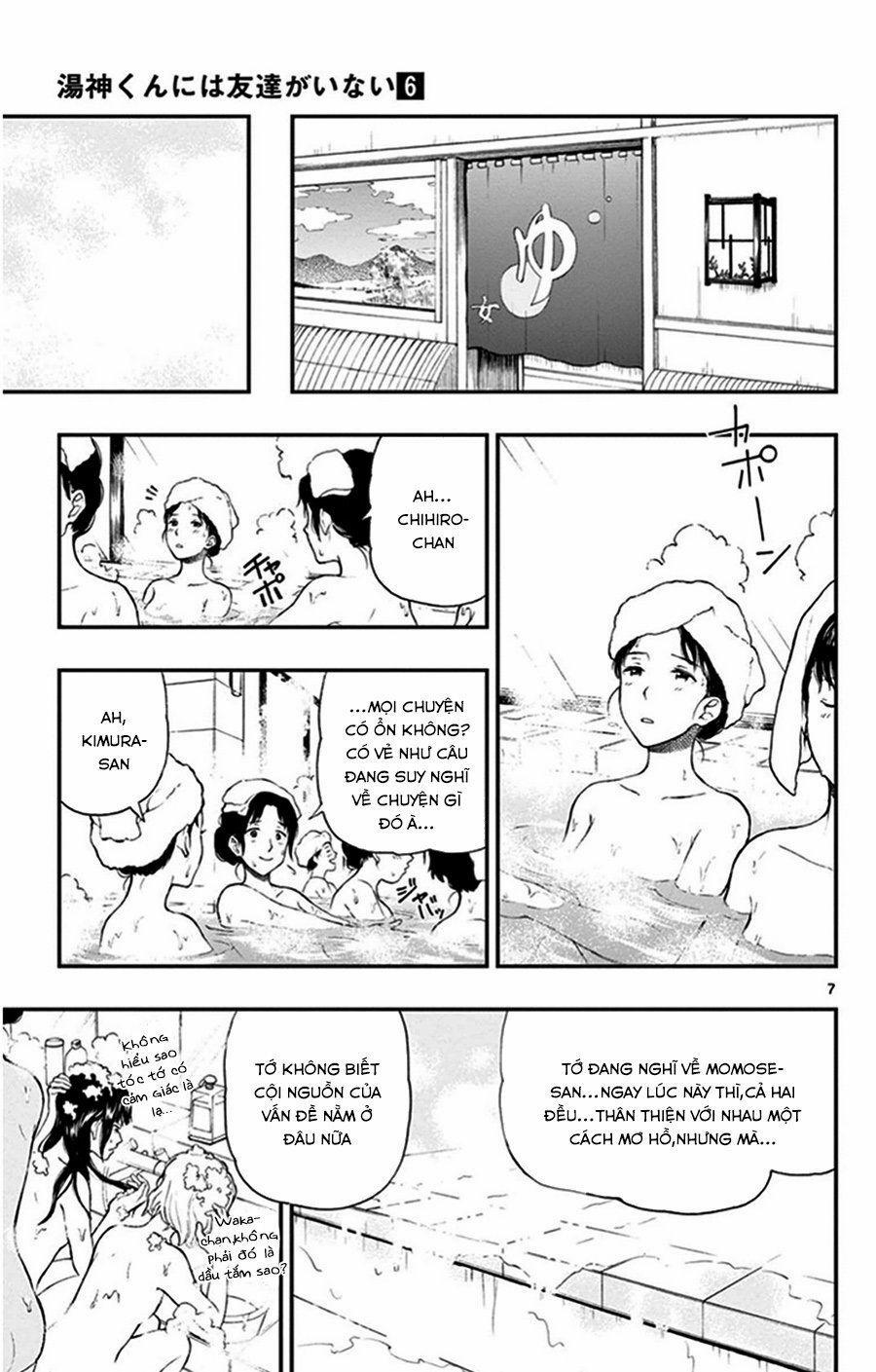 Yugami-Kun Ni Wa Tomodachi Ga Inai Manga 31 trang 7