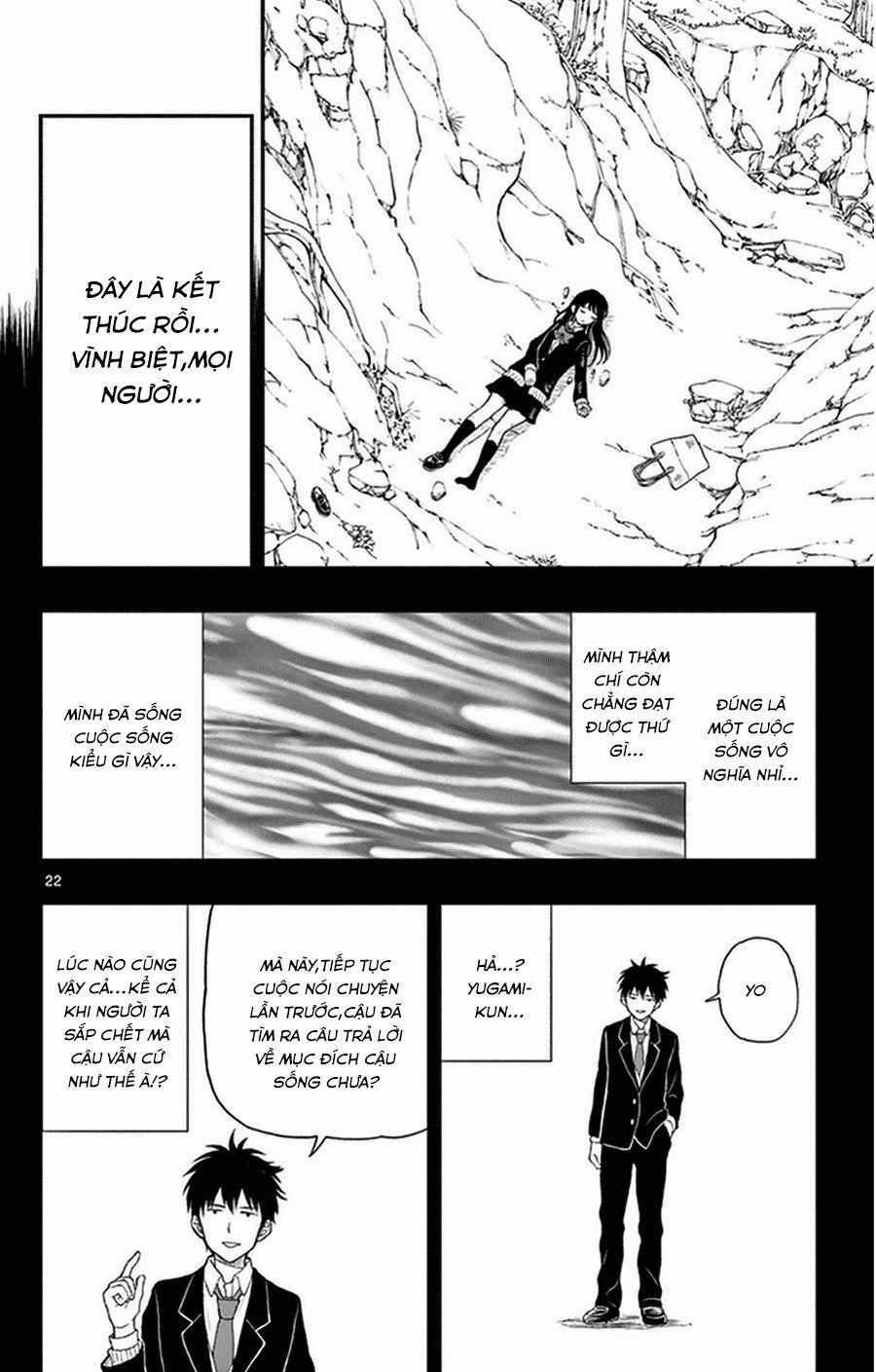 Yugami-Kun Ni Wa Tomodachi Ga Inai Manga 32 trang 25