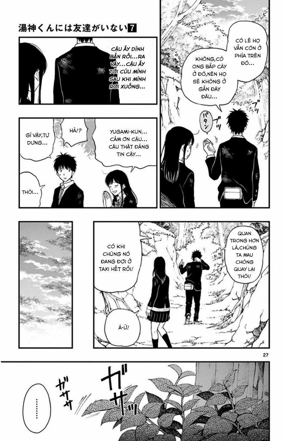 Yugami-Kun Ni Wa Tomodachi Ga Inai Manga 32 trang 30