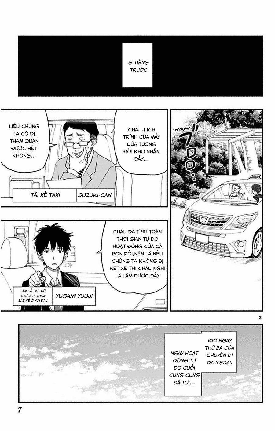 Yugami-Kun Ni Wa Tomodachi Ga Inai Manga 32 trang 6