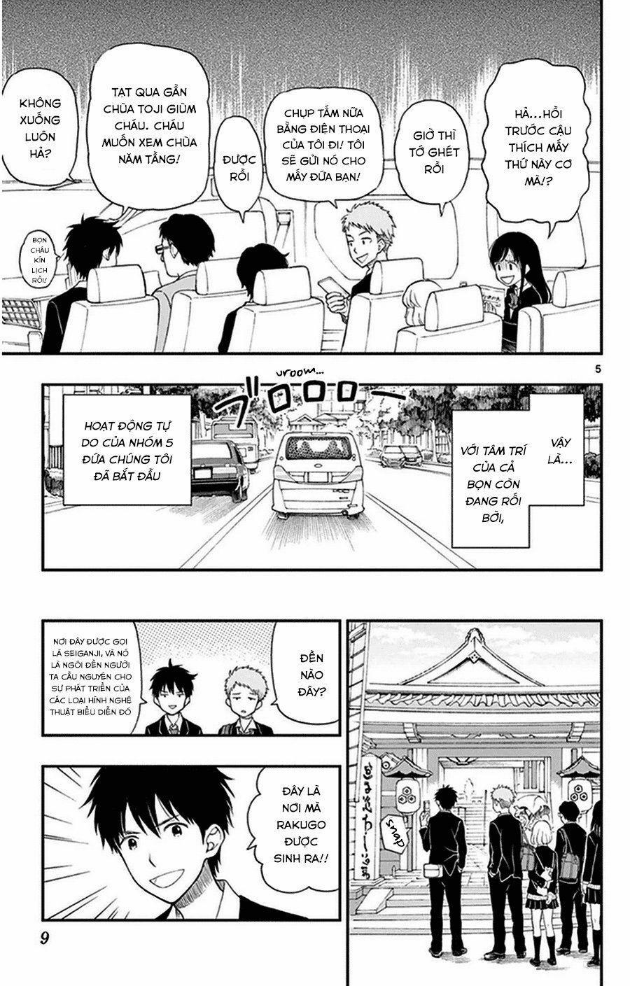 Yugami-Kun Ni Wa Tomodachi Ga Inai Manga 32 trang 8