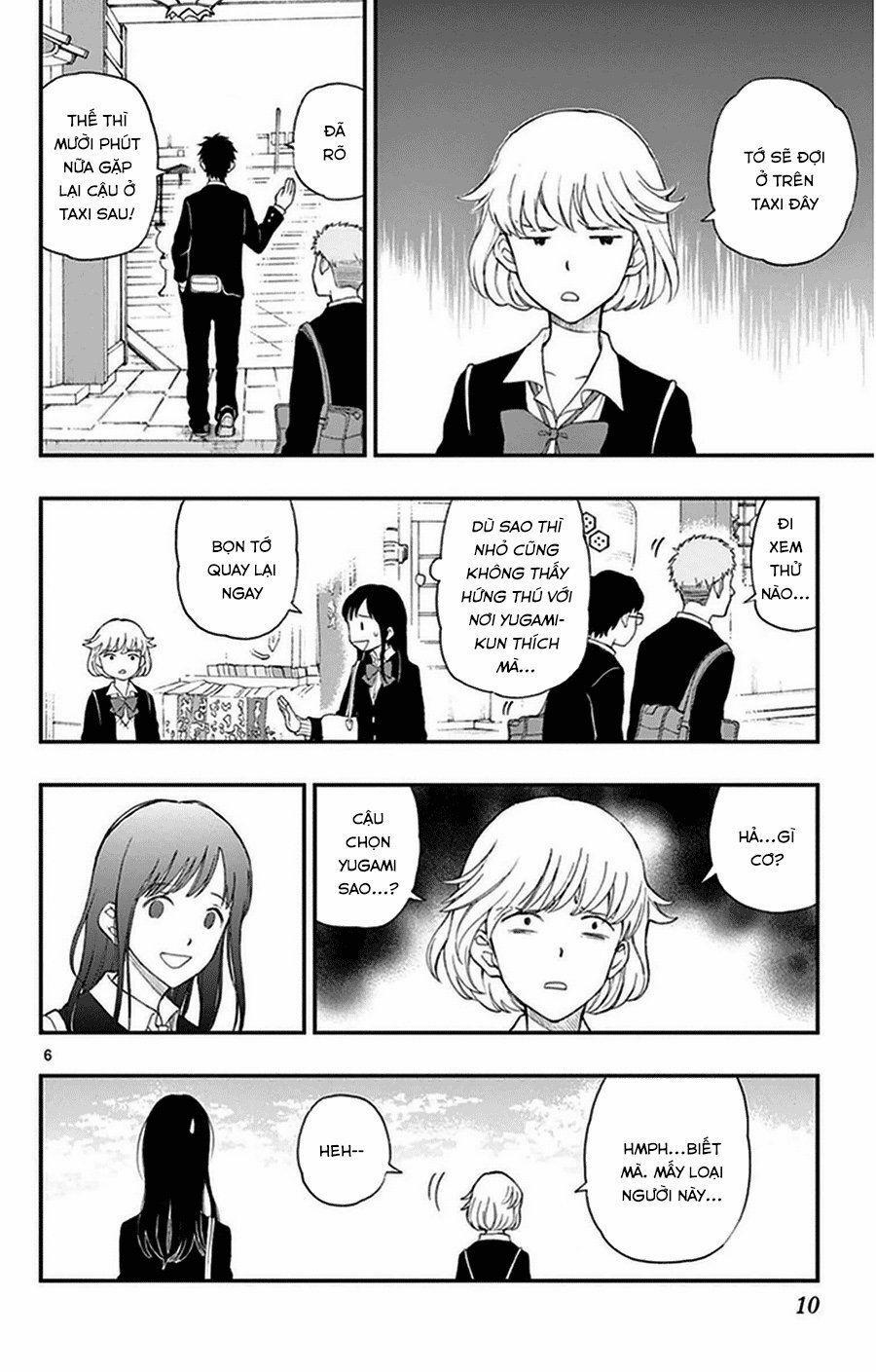 Yugami-Kun Ni Wa Tomodachi Ga Inai Manga 32 trang 9