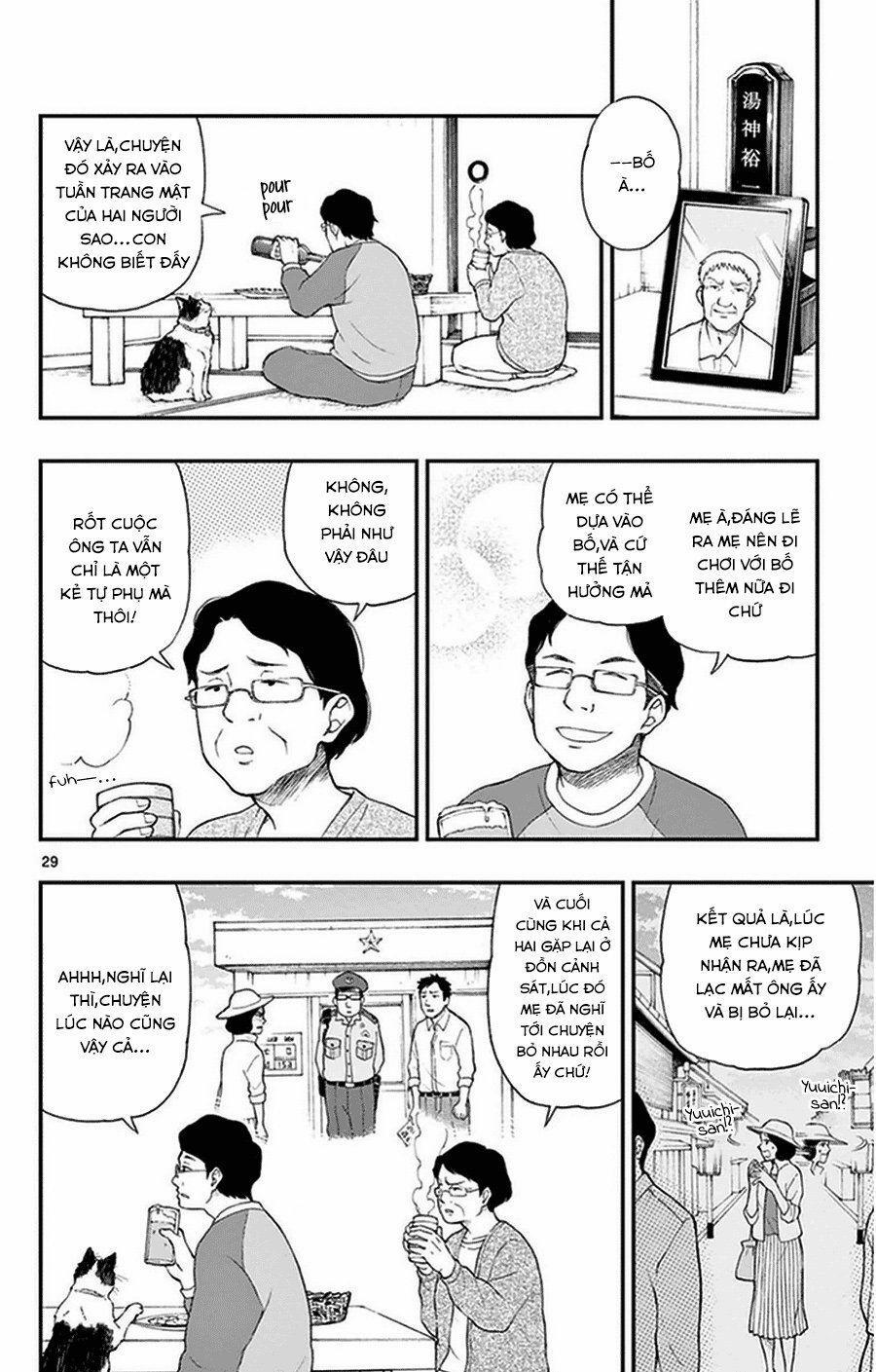 Yugami-Kun Ni Wa Tomodachi Ga Inai Manga 33 trang 29