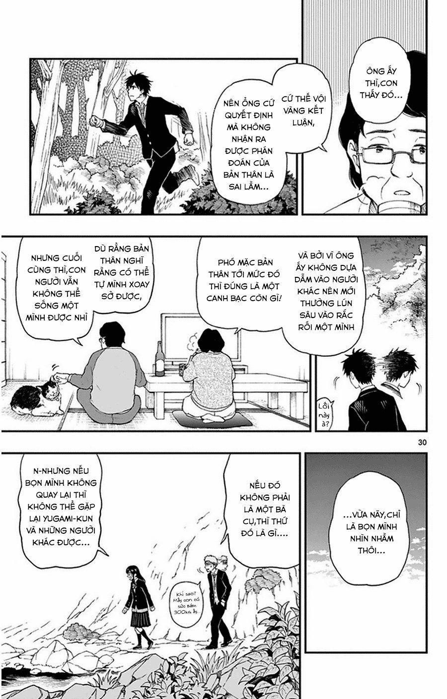 Yugami-Kun Ni Wa Tomodachi Ga Inai Manga 33 trang 30