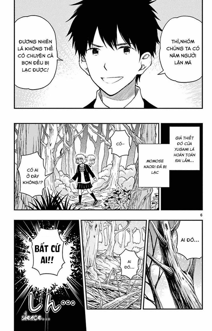 Yugami-Kun Ni Wa Tomodachi Ga Inai Manga 33 trang 6