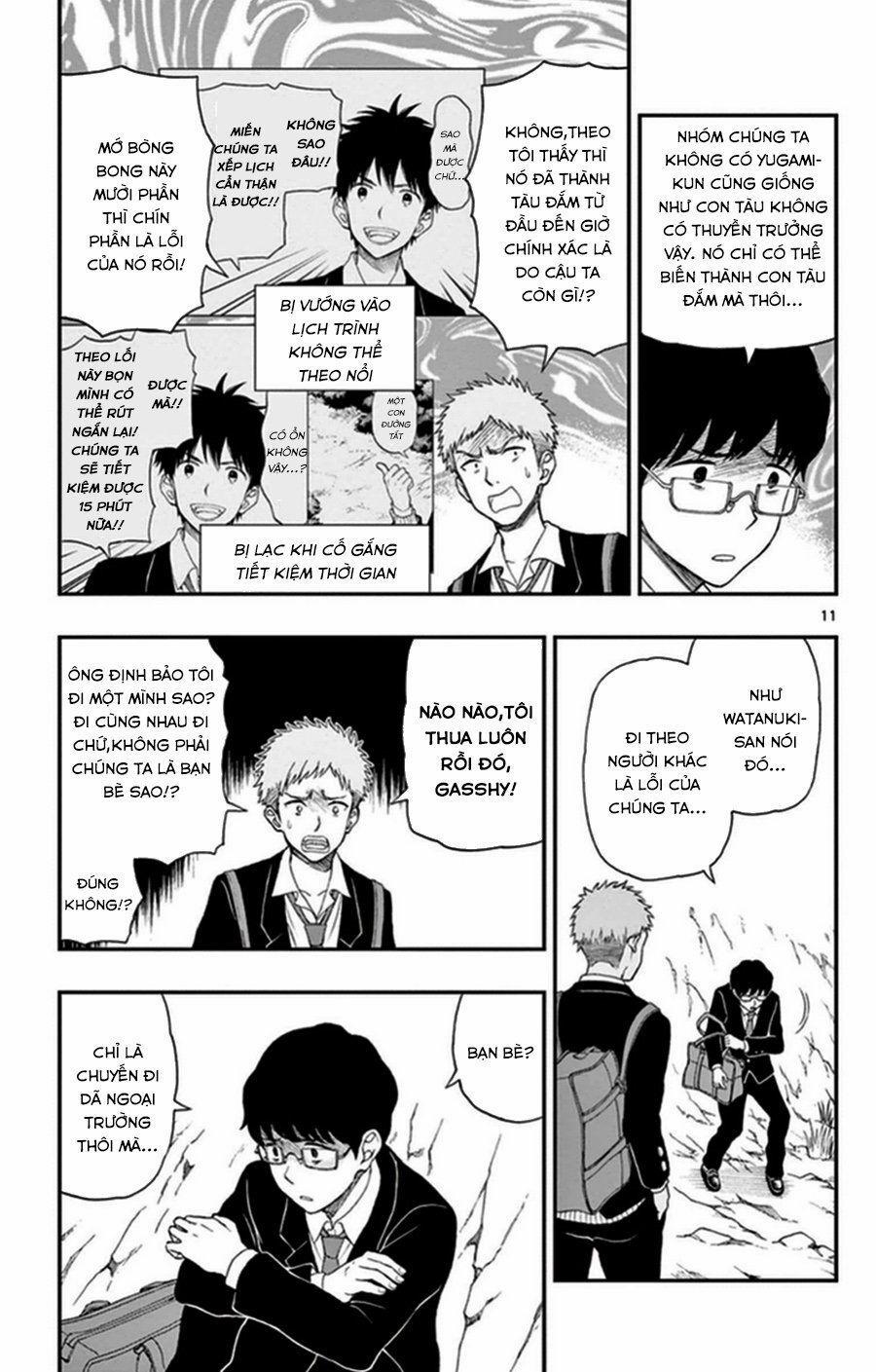 Yugami-Kun Ni Wa Tomodachi Ga Inai Manga 34 trang 11