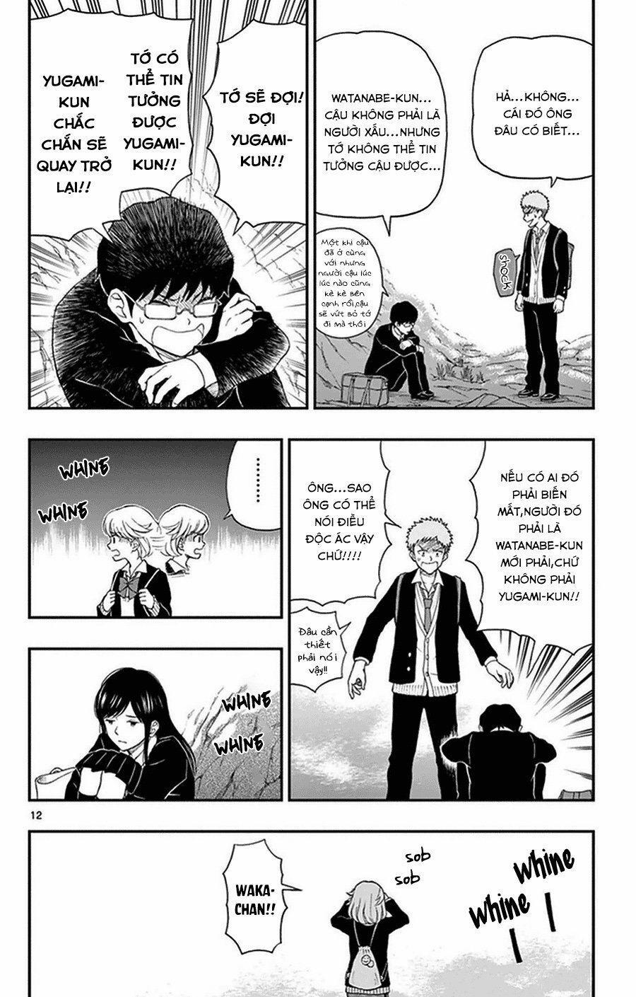 Yugami-Kun Ni Wa Tomodachi Ga Inai Manga 34 trang 12