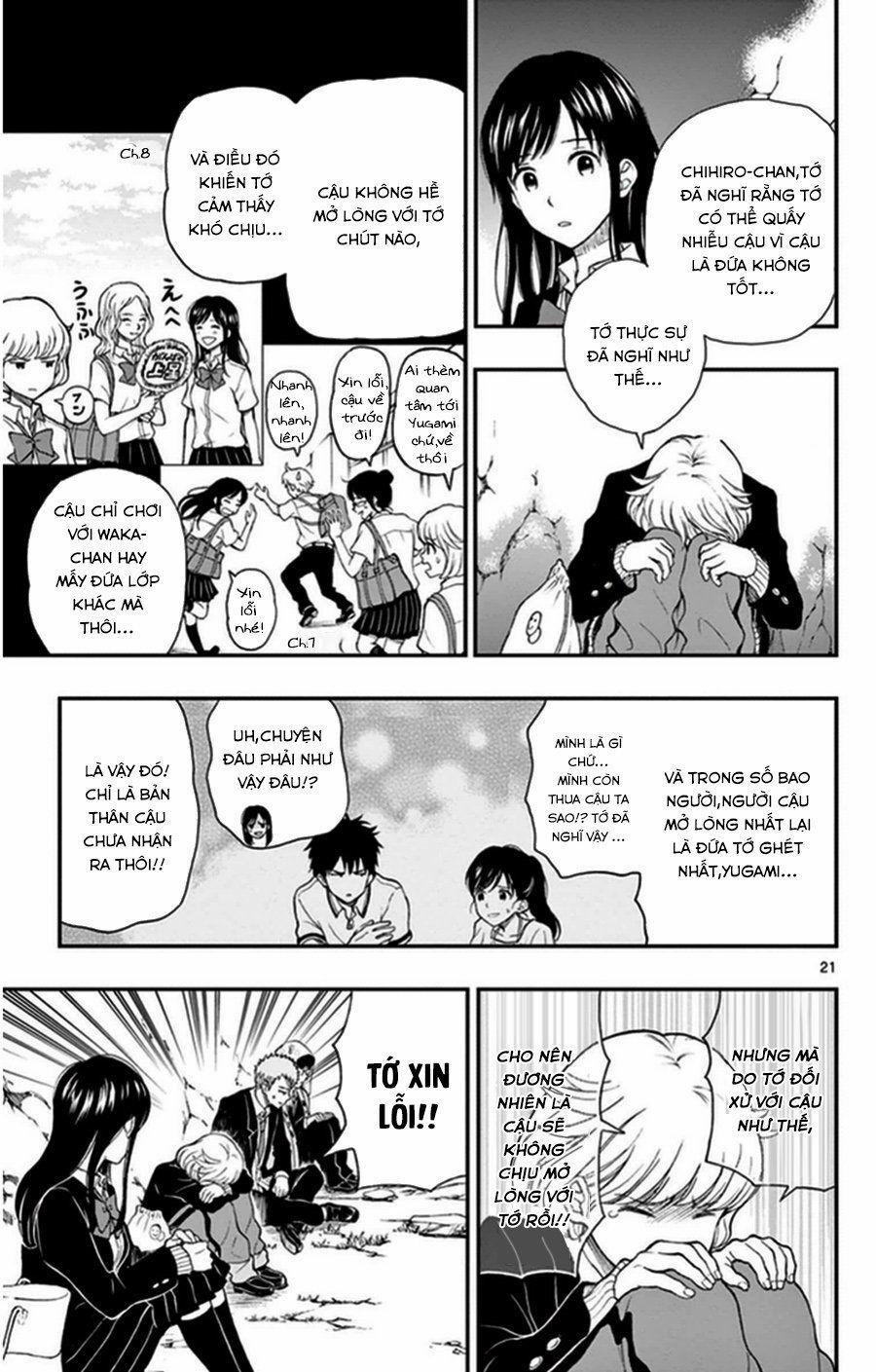 Yugami-Kun Ni Wa Tomodachi Ga Inai Manga 34 trang 21