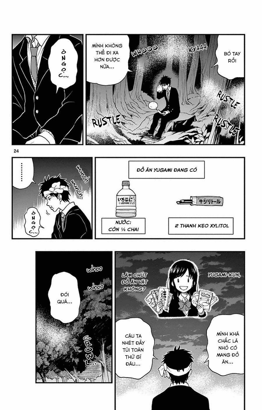 Yugami-Kun Ni Wa Tomodachi Ga Inai Manga 34 trang 24