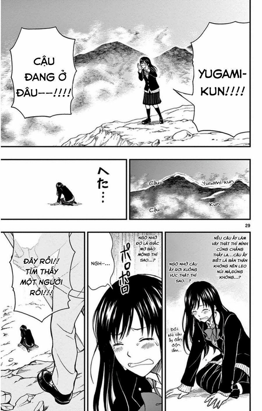 Yugami-Kun Ni Wa Tomodachi Ga Inai Manga 34 trang 29