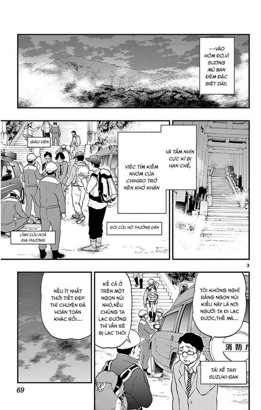 Yugami-Kun Ni Wa Tomodachi Ga Inai Manga 34 trang 3