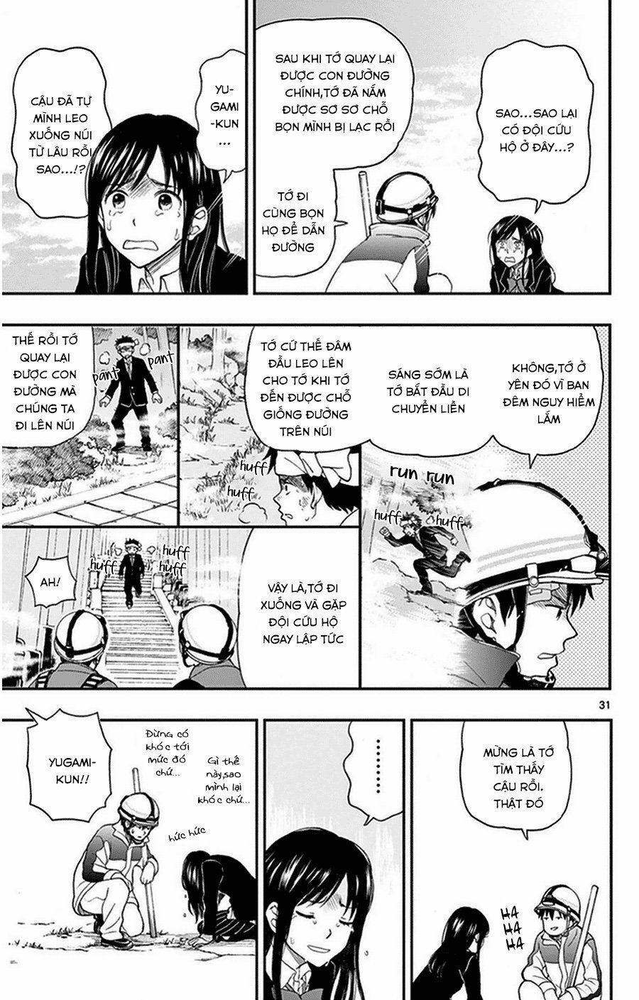 Yugami-Kun Ni Wa Tomodachi Ga Inai Manga 34 trang 31