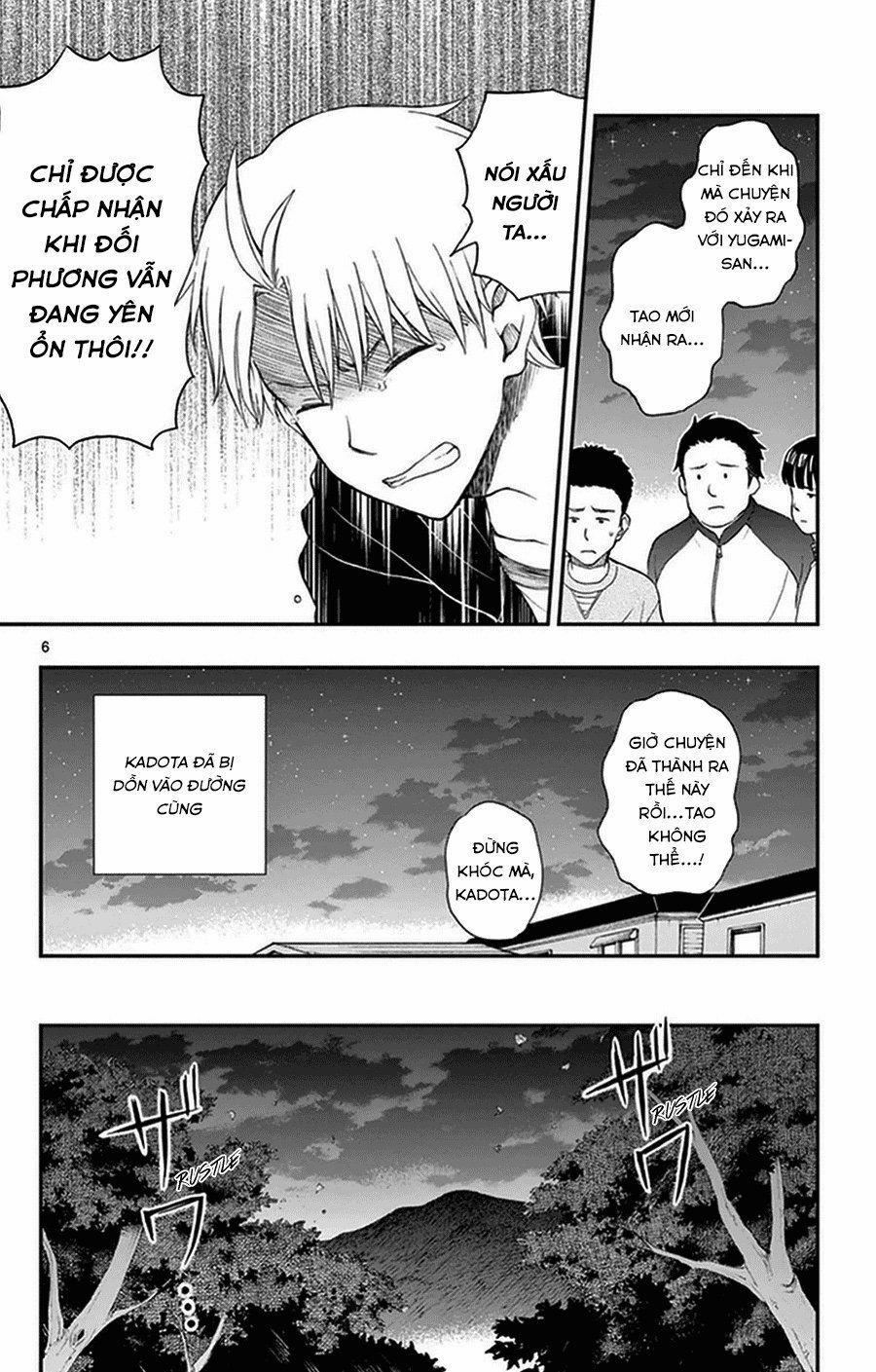 Yugami-Kun Ni Wa Tomodachi Ga Inai Manga 34 trang 6