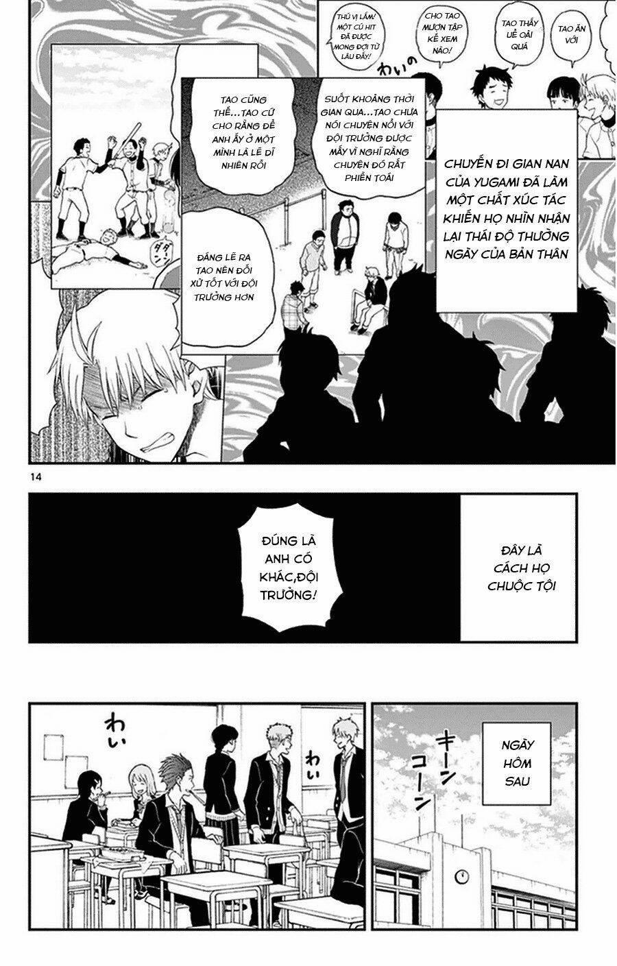 Yugami-Kun Ni Wa Tomodachi Ga Inai Manga 35 trang 14