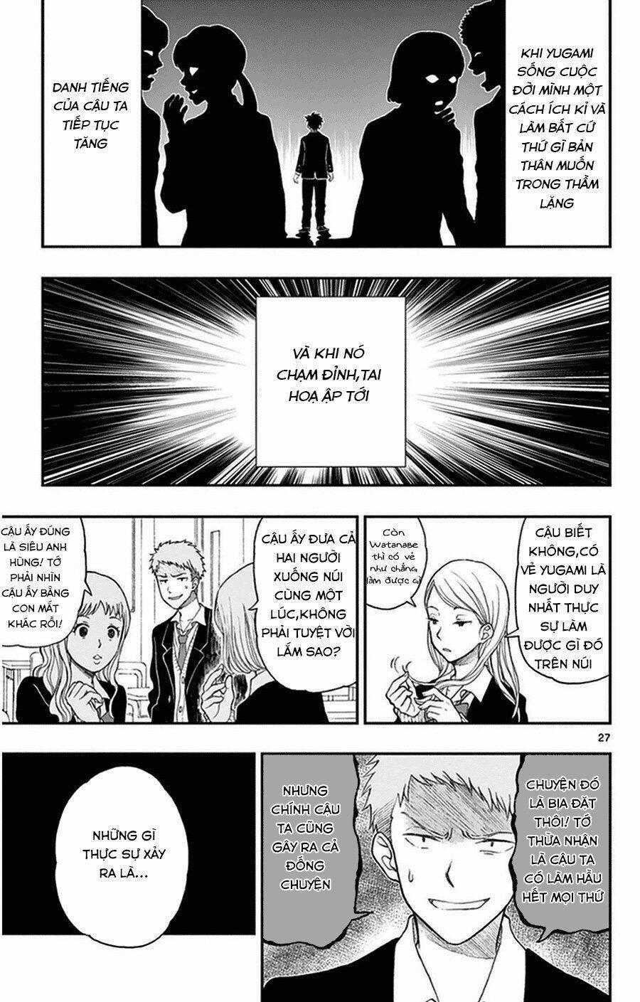 Yugami-Kun Ni Wa Tomodachi Ga Inai Manga 35 trang 27