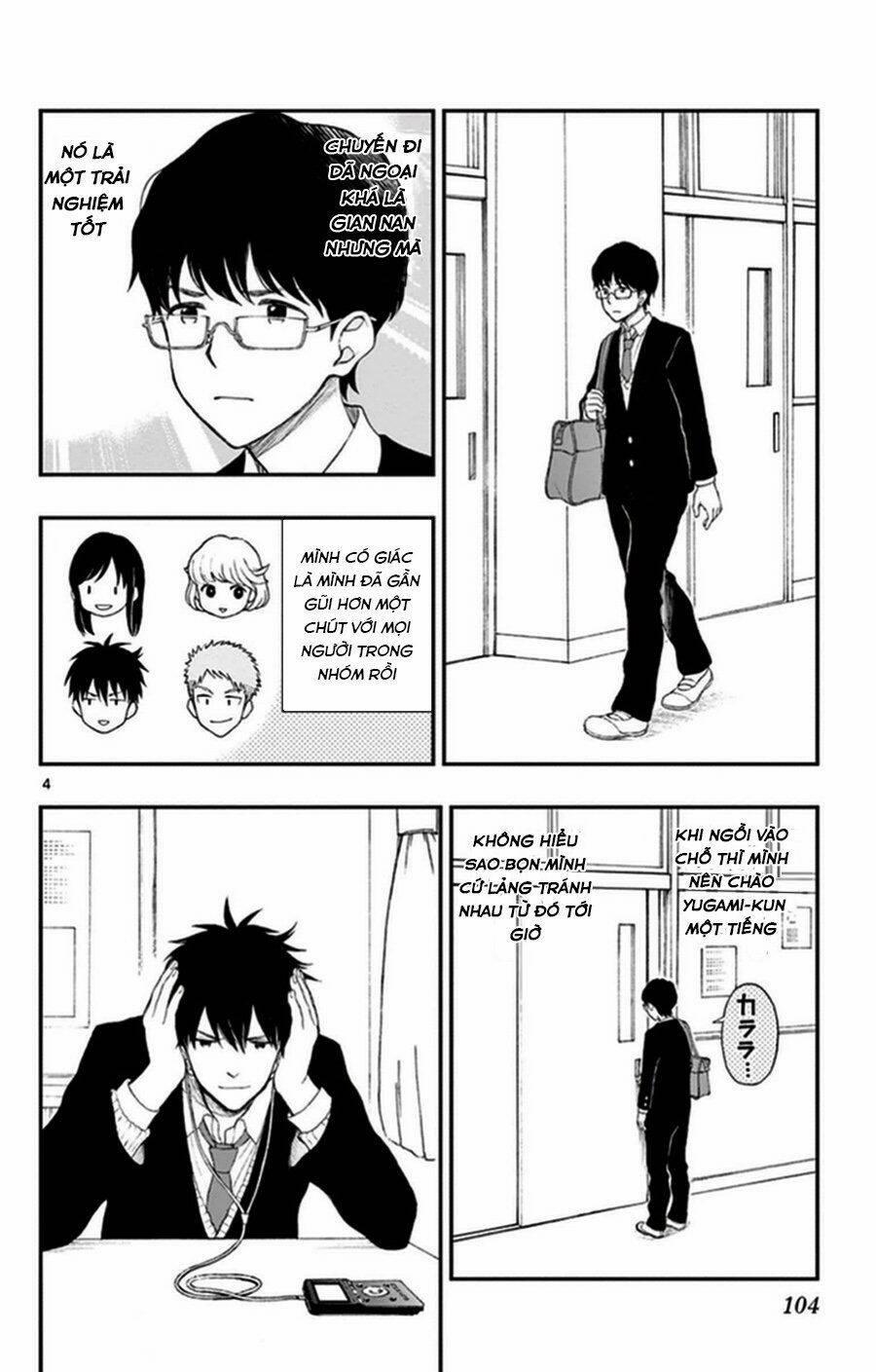Yugami-Kun Ni Wa Tomodachi Ga Inai Manga 35 trang 4