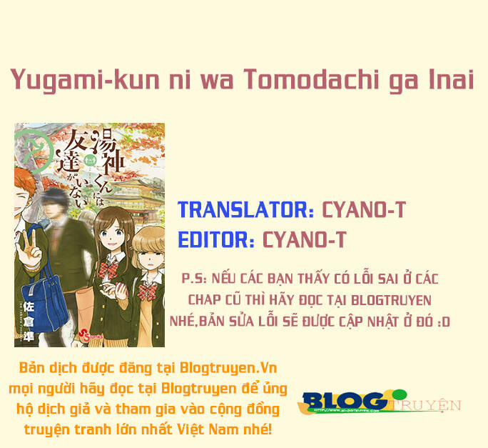 Yugami-Kun Ni Wa Tomodachi Ga Inai Manga 36.5 trang 0