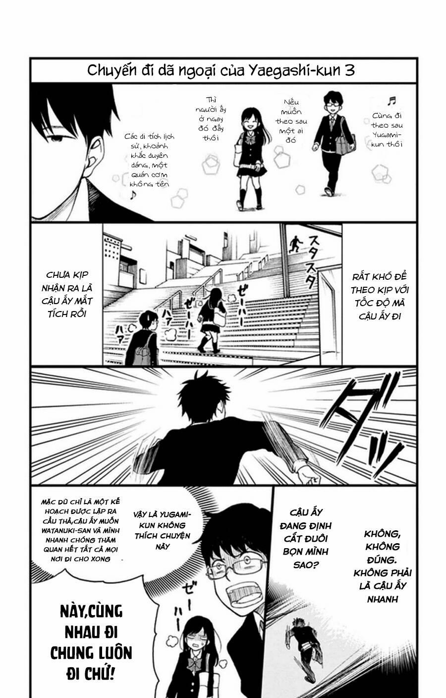 Yugami-Kun Ni Wa Tomodachi Ga Inai Manga 36.5 trang 3