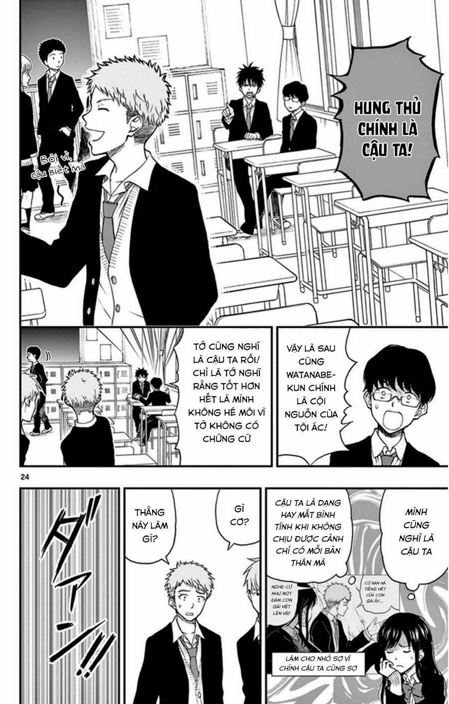 Yugami-Kun Ni Wa Tomodachi Ga Inai Manga 36 trang 24