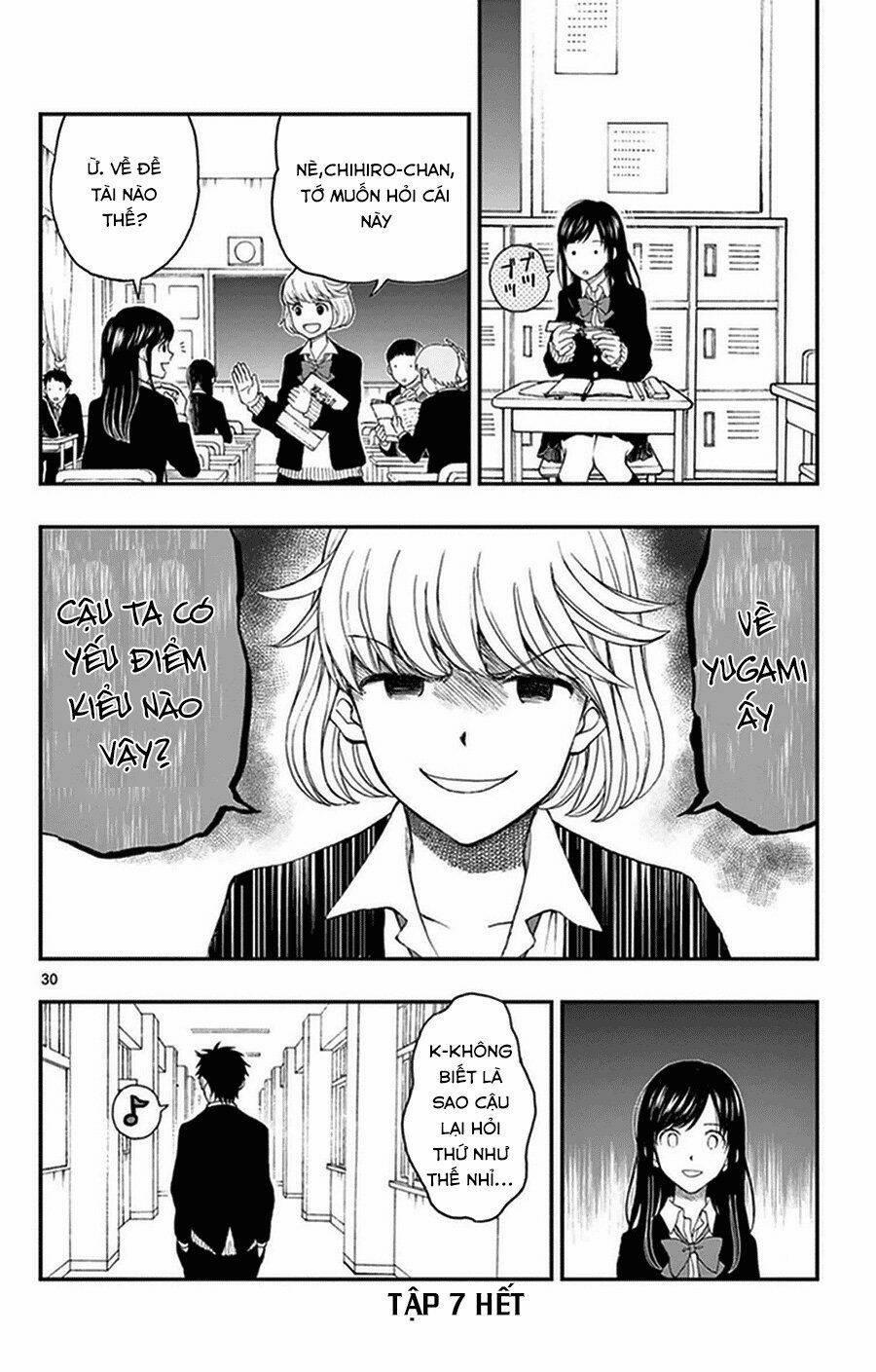 Yugami-Kun Ni Wa Tomodachi Ga Inai Manga 36 trang 30