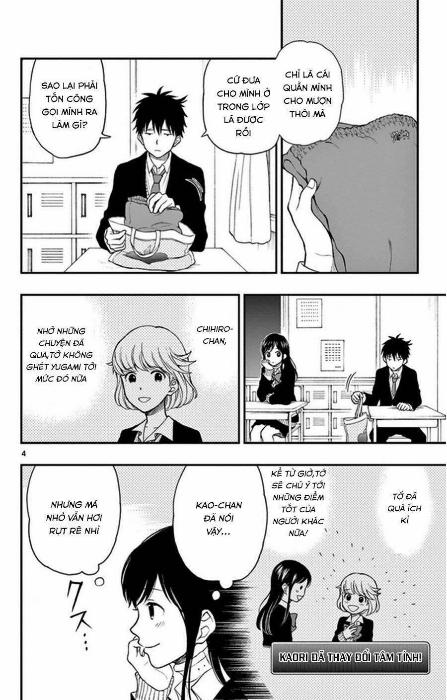 Yugami-Kun Ni Wa Tomodachi Ga Inai Manga 36 trang 4