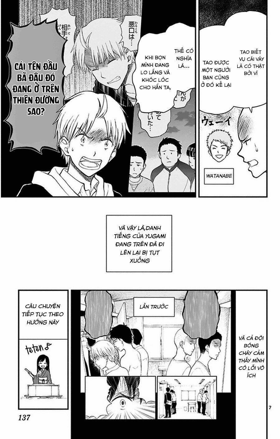 Yugami-Kun Ni Wa Tomodachi Ga Inai Manga 36 trang 7