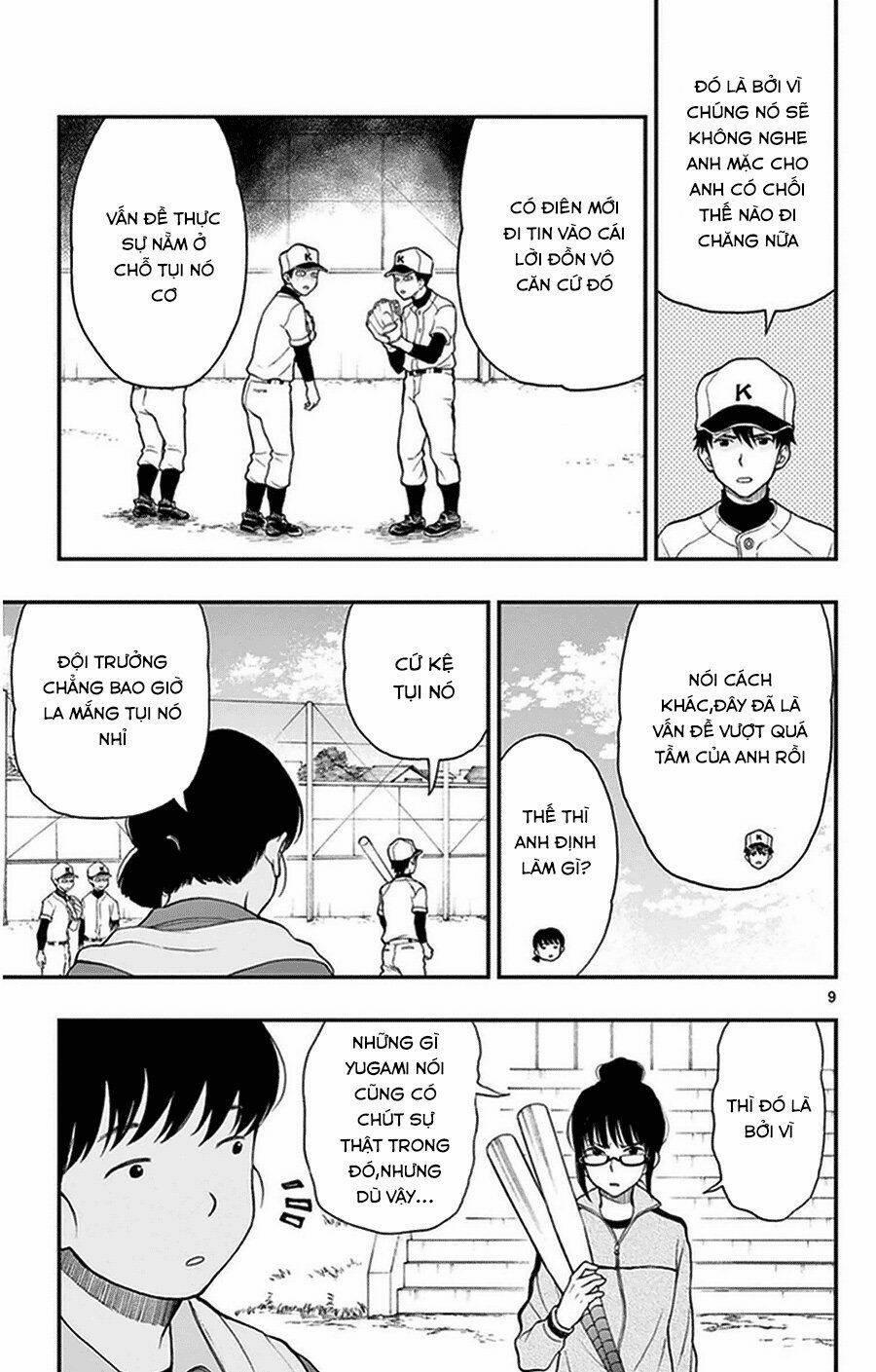 Yugami-Kun Ni Wa Tomodachi Ga Inai Manga 36 trang 9