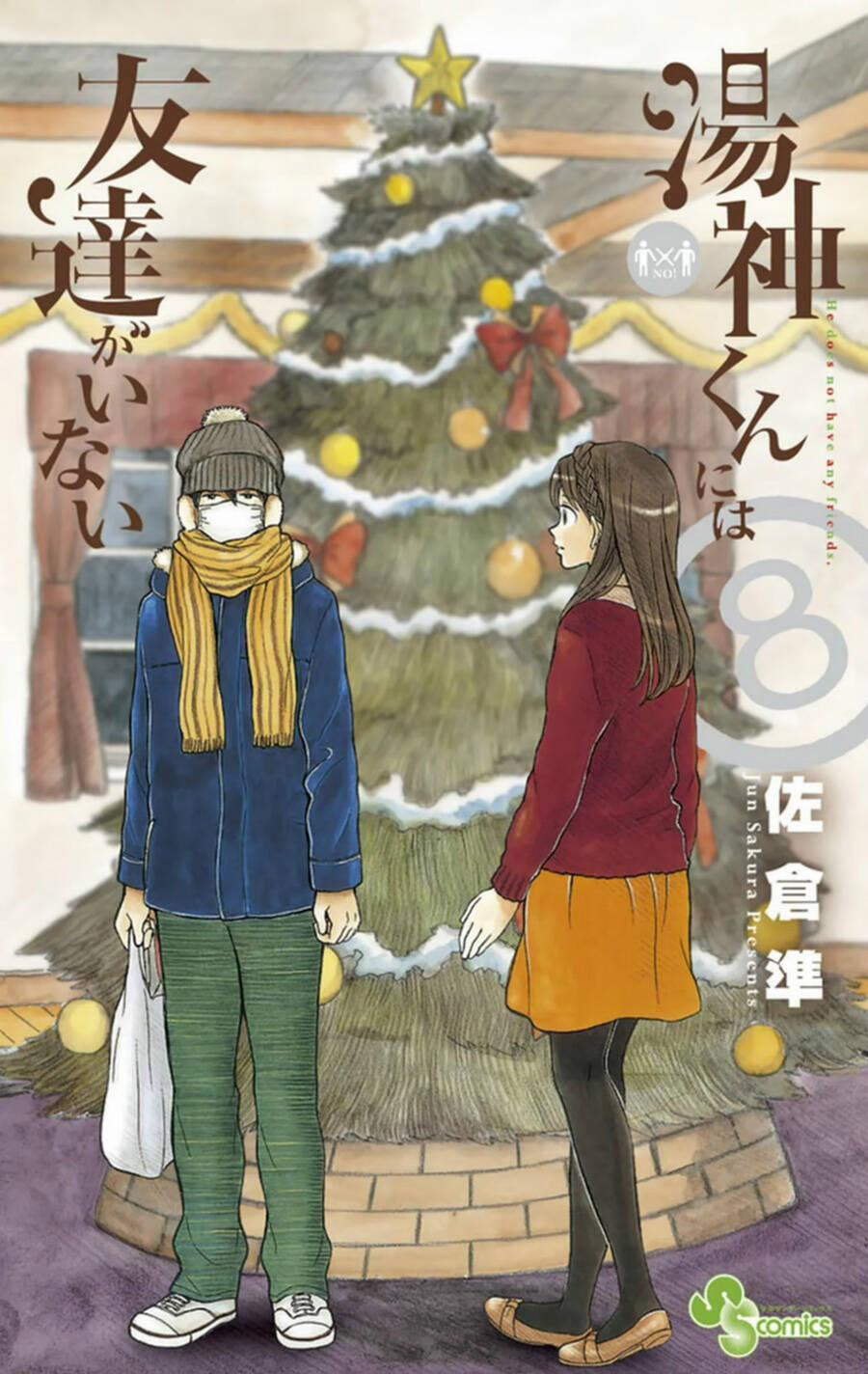 Yugami-Kun Ni Wa Tomodachi Ga Inai Manga 37 trang 1