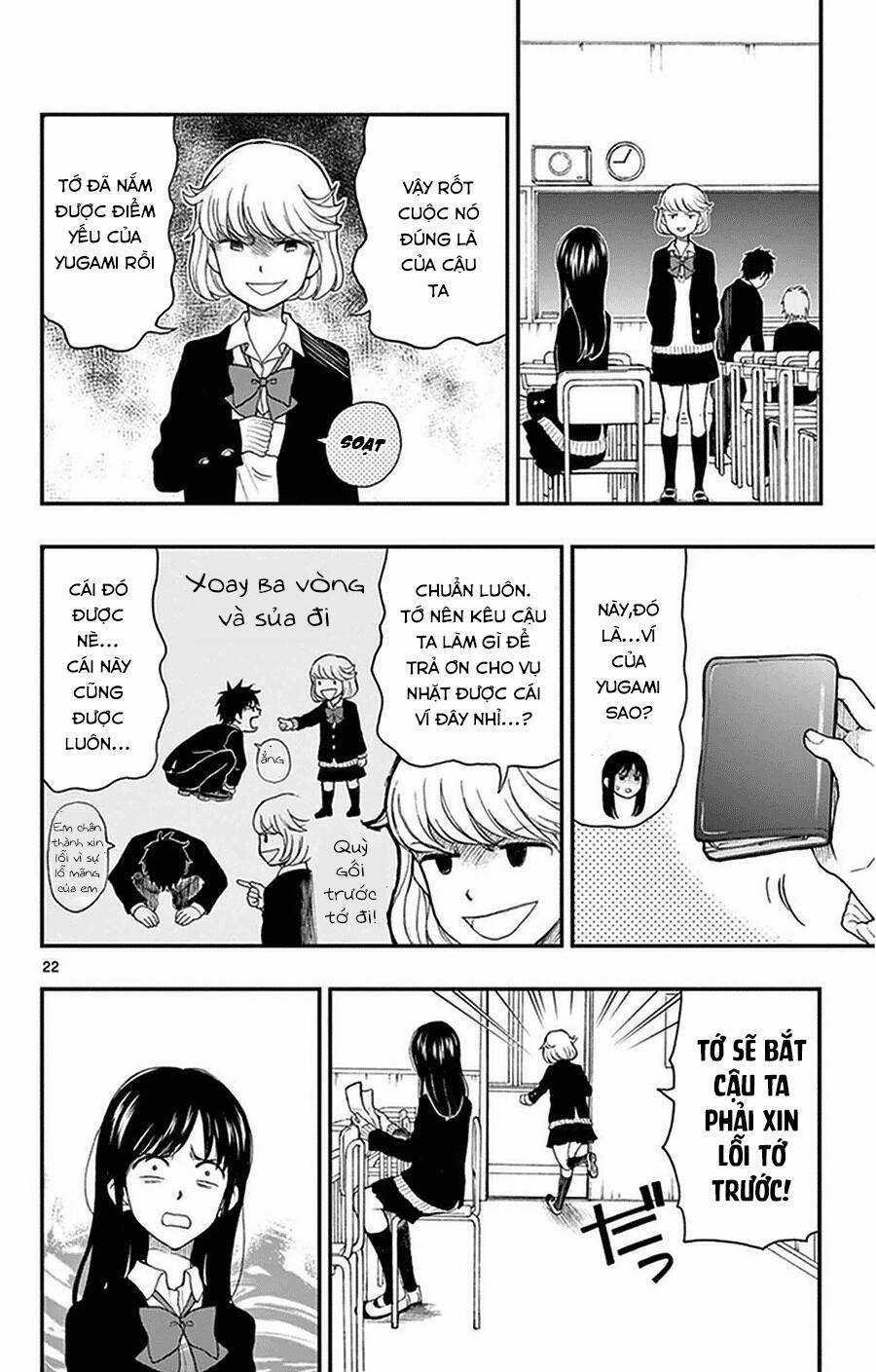 Yugami-Kun Ni Wa Tomodachi Ga Inai Manga 37 trang 24