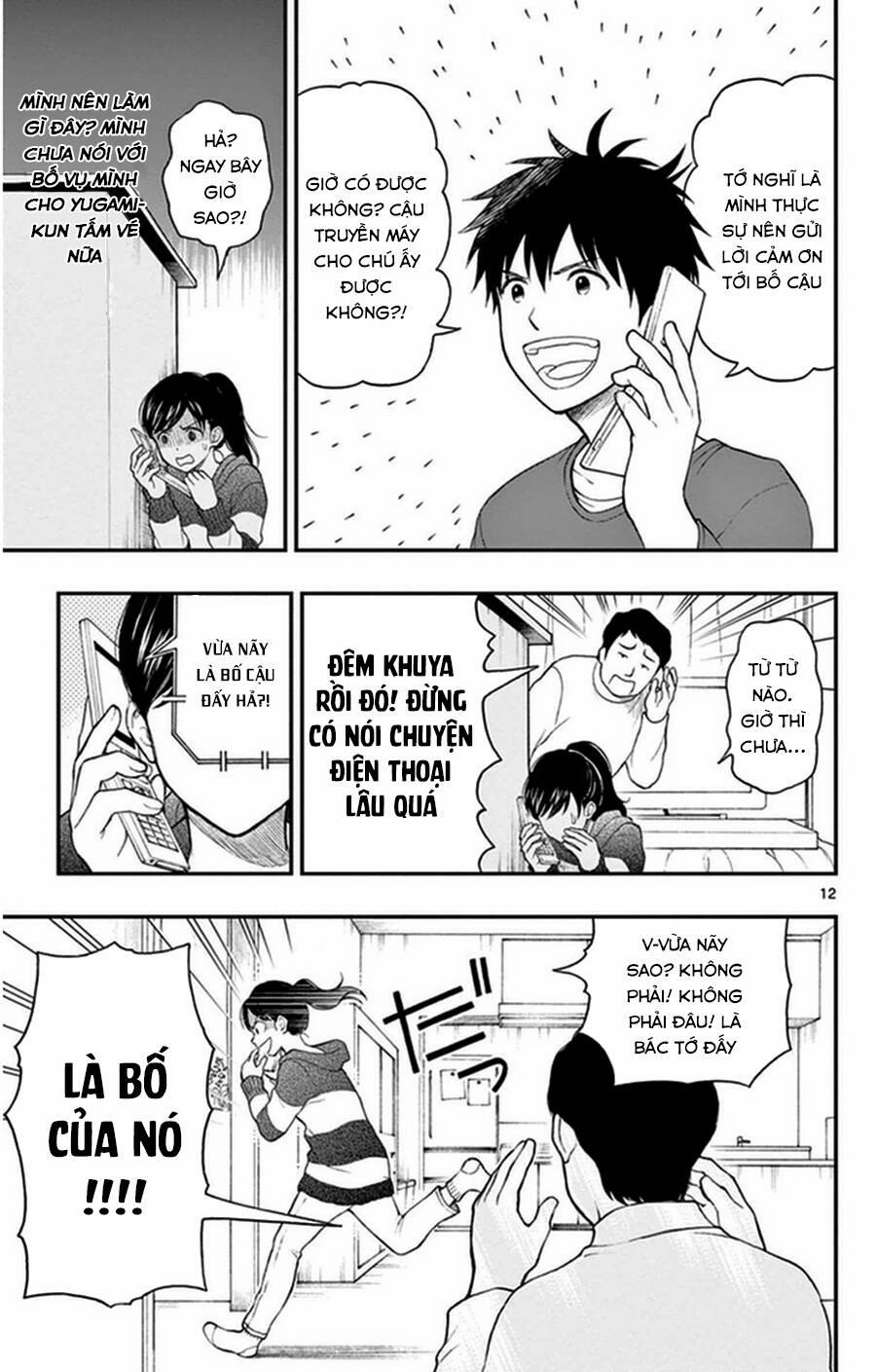 Yugami-Kun Ni Wa Tomodachi Ga Inai Manga 38 trang 12