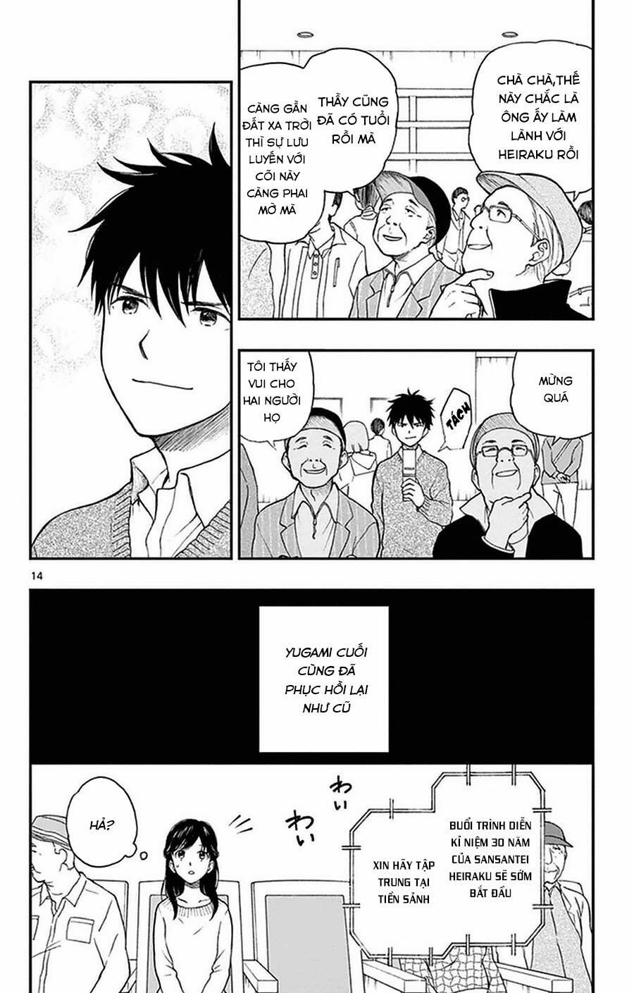 Yugami-Kun Ni Wa Tomodachi Ga Inai Manga 39 trang 14