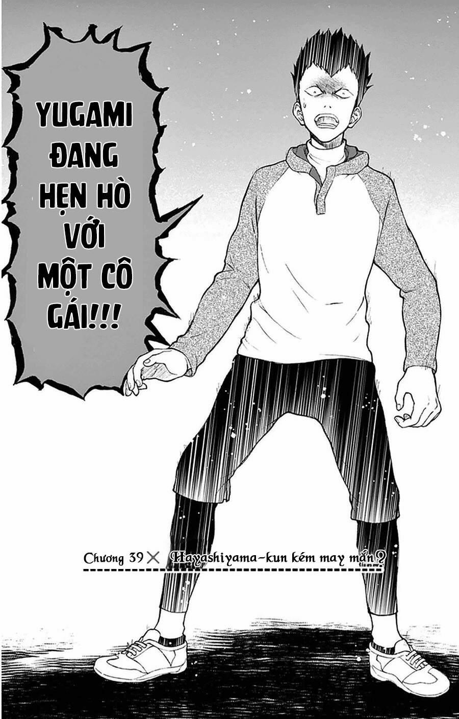 Yugami-Kun Ni Wa Tomodachi Ga Inai Manga 39 trang 3