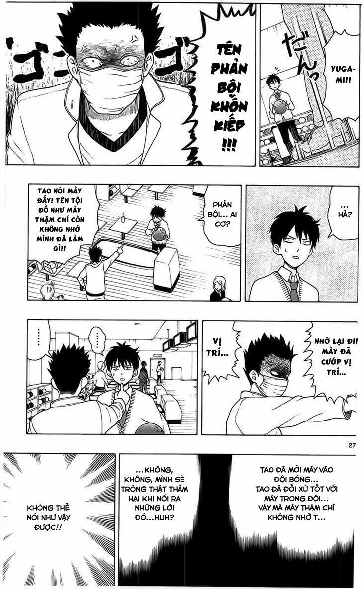 Yugami-Kun Ni Wa Tomodachi Ga Inai Manga 4 trang 26