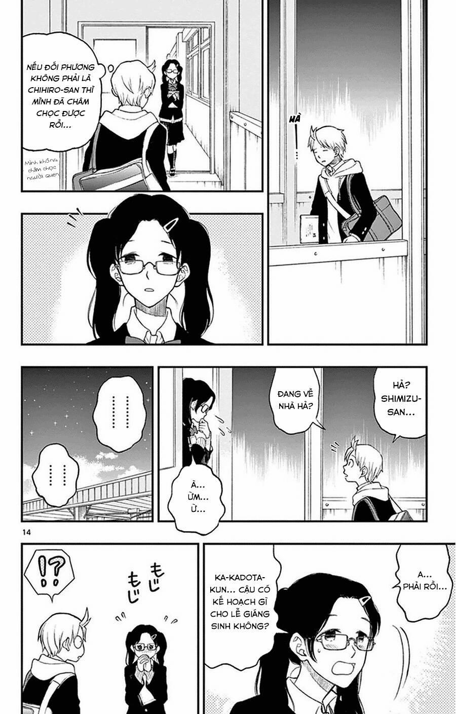 Yugami-Kun Ni Wa Tomodachi Ga Inai Manga 40 trang 14