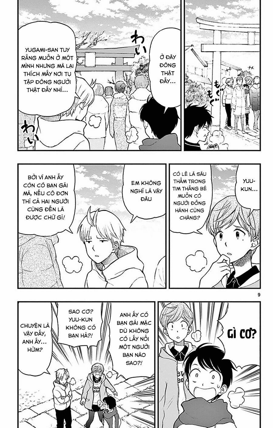 Yugami-Kun Ni Wa Tomodachi Ga Inai Manga 42 trang 11