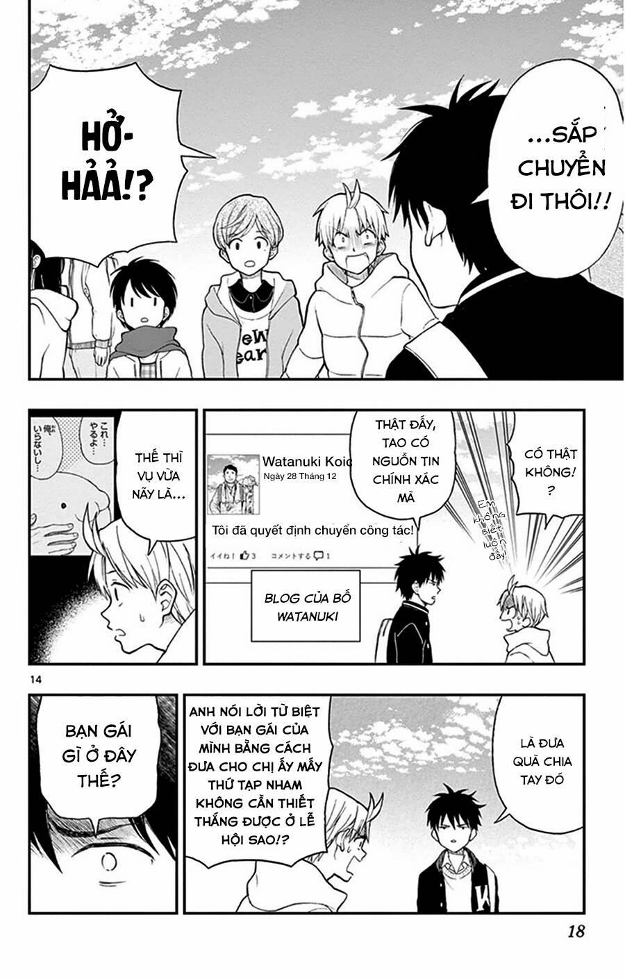 Yugami-Kun Ni Wa Tomodachi Ga Inai Manga 42 trang 16