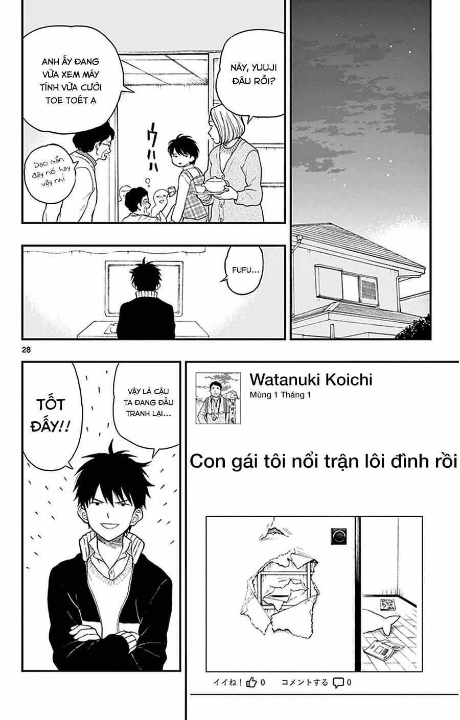 Yugami-Kun Ni Wa Tomodachi Ga Inai Manga 42 trang 30