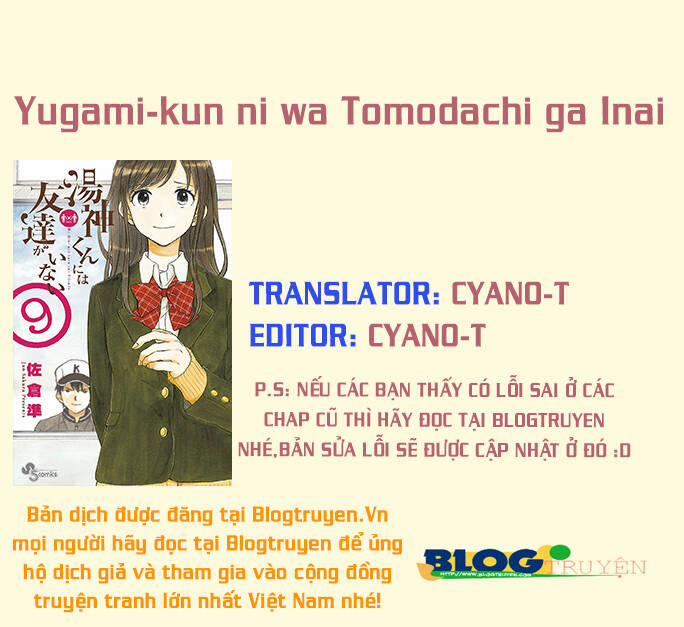 Yugami-Kun Ni Wa Tomodachi Ga Inai Manga 43 trang 0