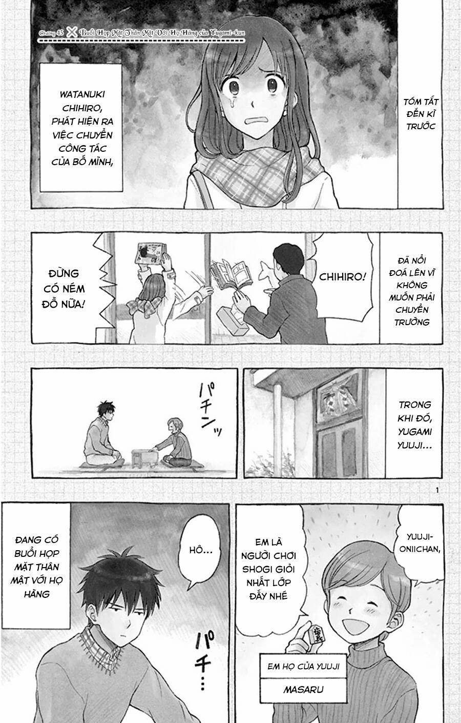 Yugami-Kun Ni Wa Tomodachi Ga Inai Manga 43 trang 1