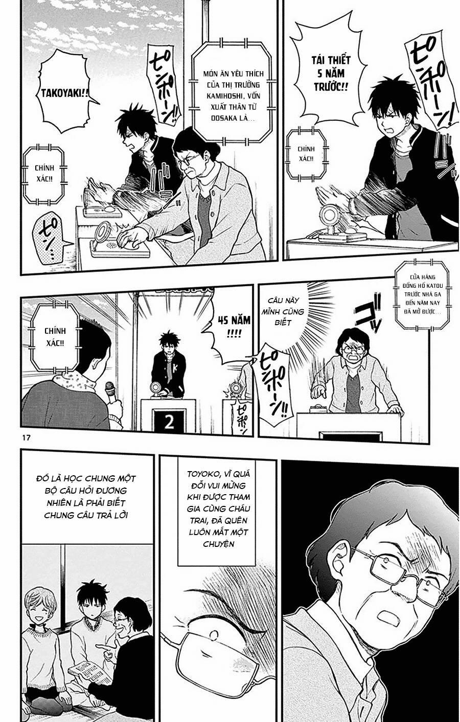 Yugami-Kun Ni Wa Tomodachi Ga Inai Manga 43 trang 18