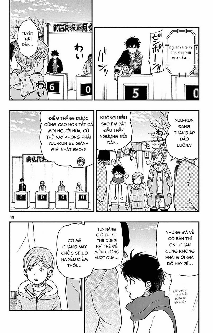 Yugami-Kun Ni Wa Tomodachi Ga Inai Manga 43 trang 20