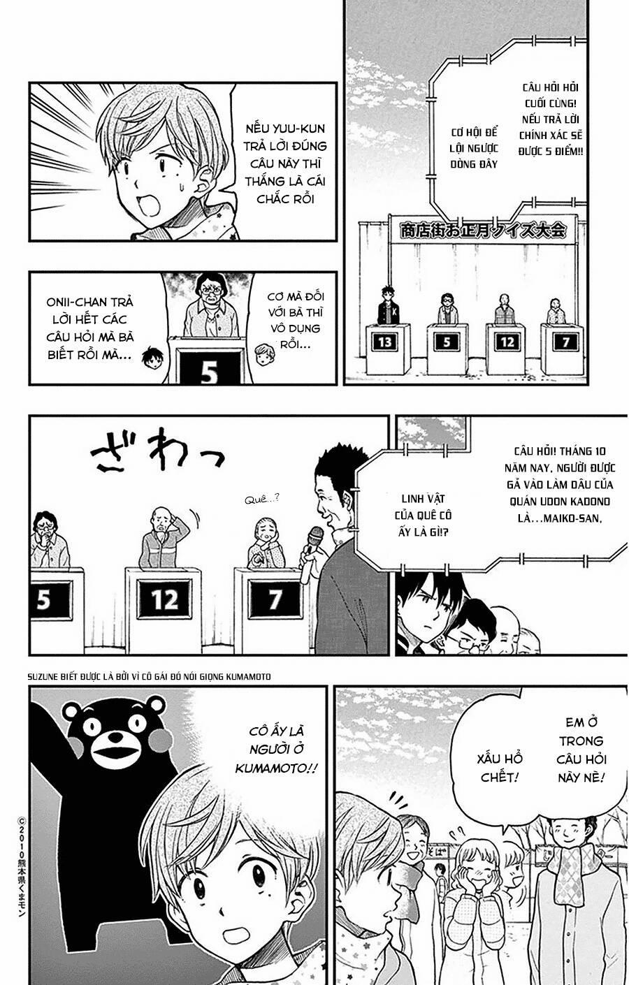 Yugami-Kun Ni Wa Tomodachi Ga Inai Manga 43 trang 22