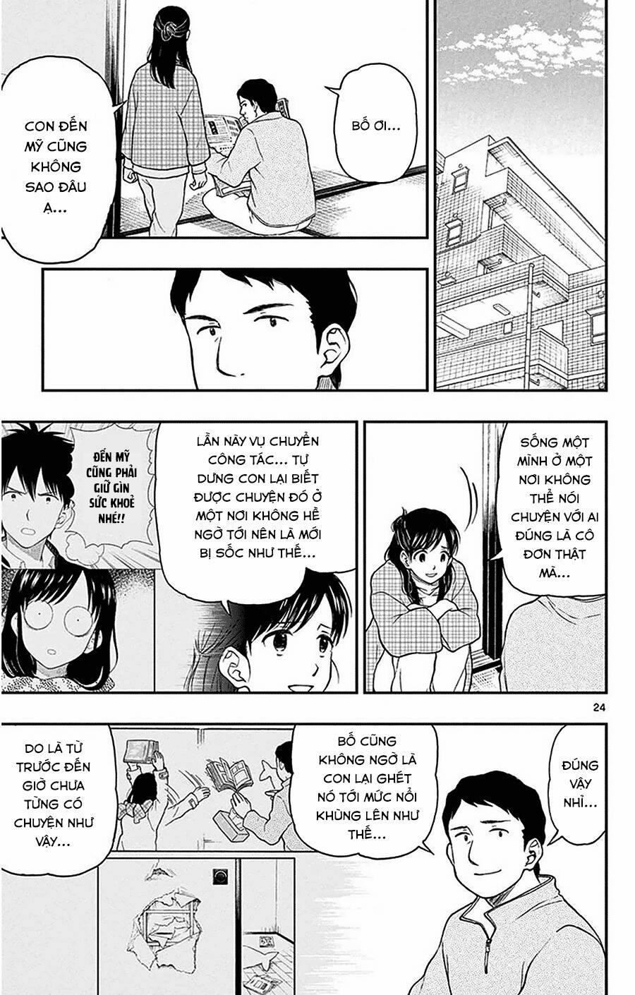 Yugami-Kun Ni Wa Tomodachi Ga Inai Manga 43 trang 25