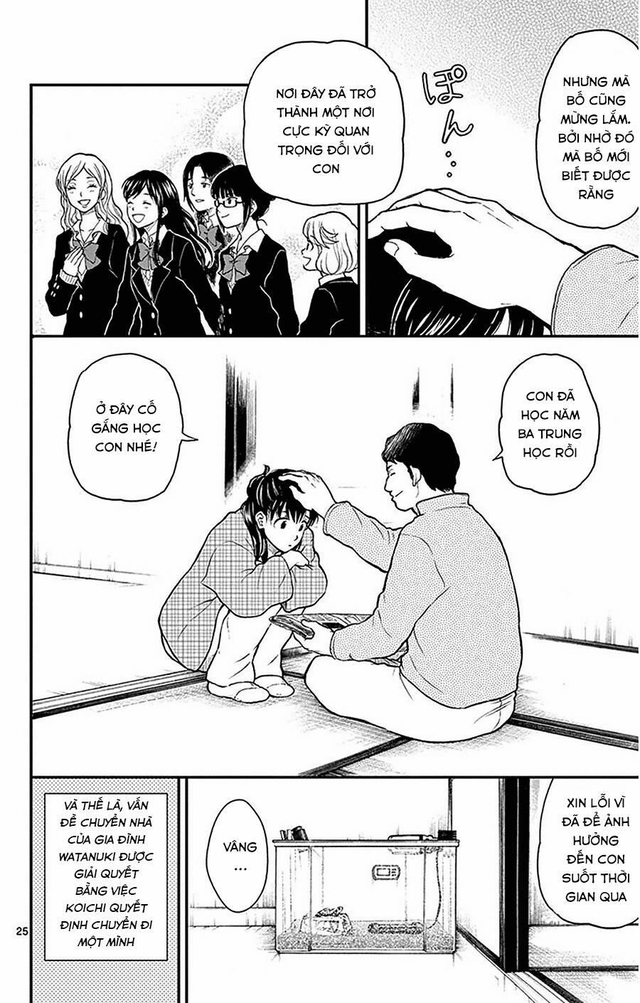 Yugami-Kun Ni Wa Tomodachi Ga Inai Manga 43 trang 26