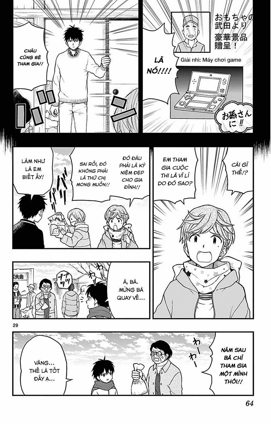 Yugami-Kun Ni Wa Tomodachi Ga Inai Manga 43 trang 30