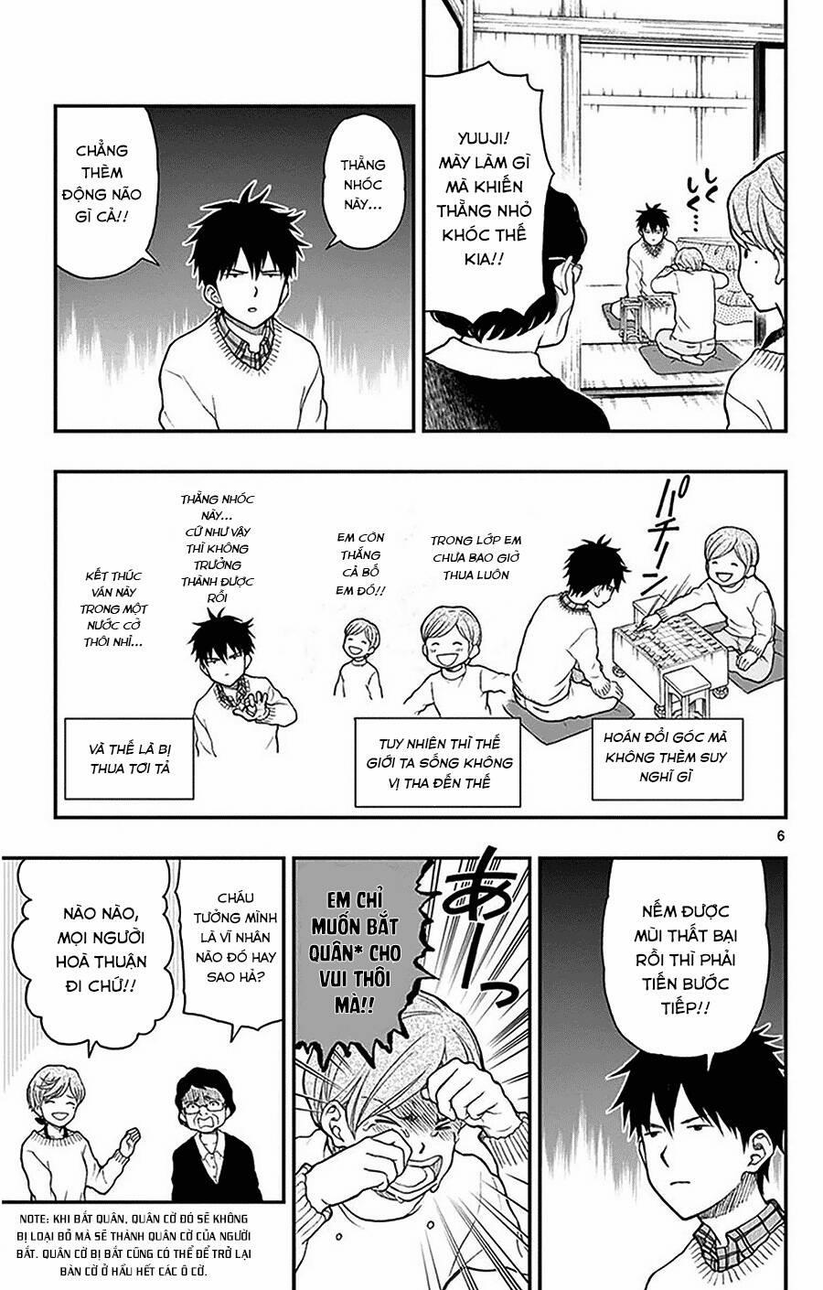 Yugami-Kun Ni Wa Tomodachi Ga Inai Manga 43 trang 7