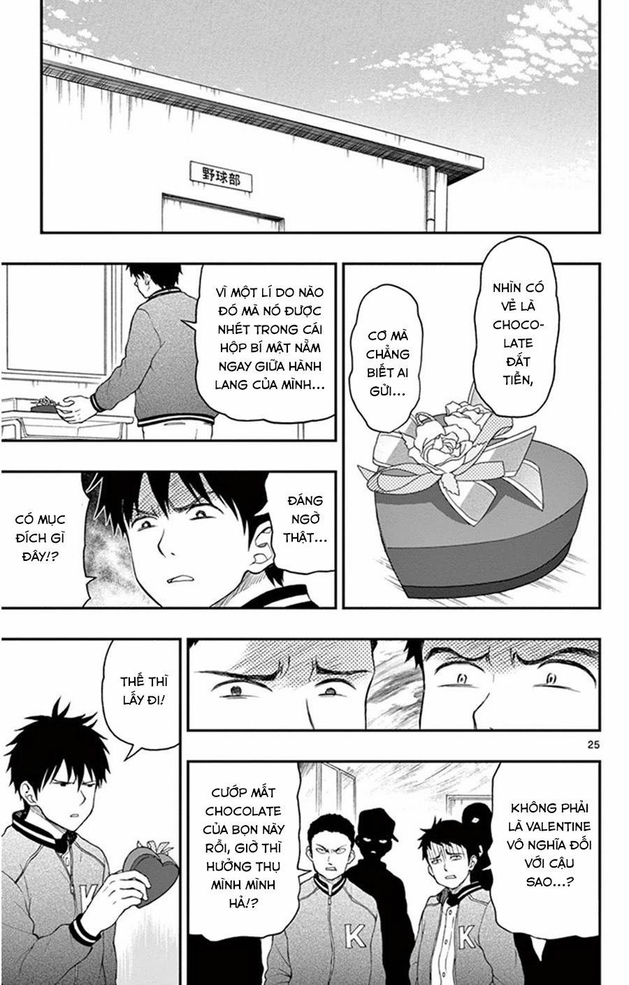 Yugami-Kun Ni Wa Tomodachi Ga Inai Manga 45 trang 25