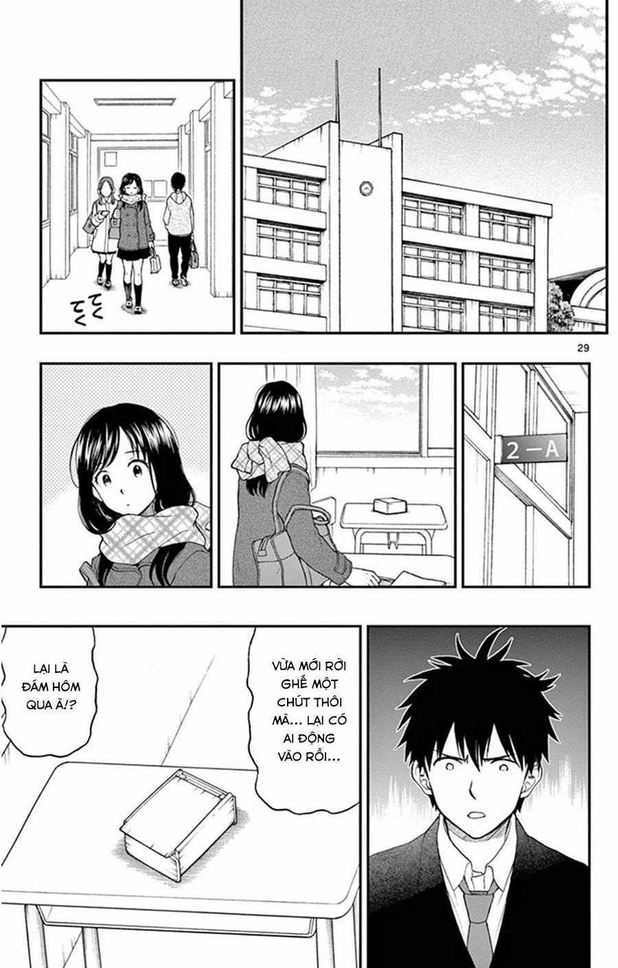 Yugami-Kun Ni Wa Tomodachi Ga Inai Manga 45 trang 29
