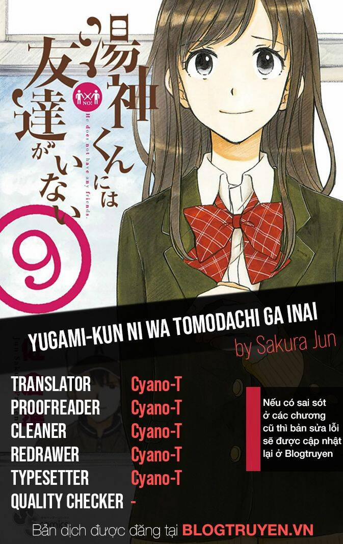 Yugami-Kun Ni Wa Tomodachi Ga Inai Manga 46.5 trang 0